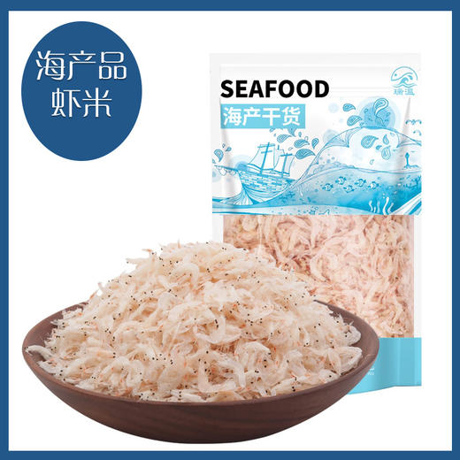 【顺丰包邮】新鲜黄花鱼鲈鱼鲅鱼金昌鱼组合超值套餐 商品图1