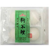 【7.5元/盒】狗不理素包320g（4只）（） 商品缩略图0