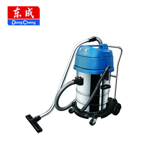 东成干湿两用吸尘器 商品图0