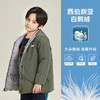 METTE童装90白鹅绒羽绒服20冬中大童男宝连帽双面穿加厚保暖外套 商品缩略图1