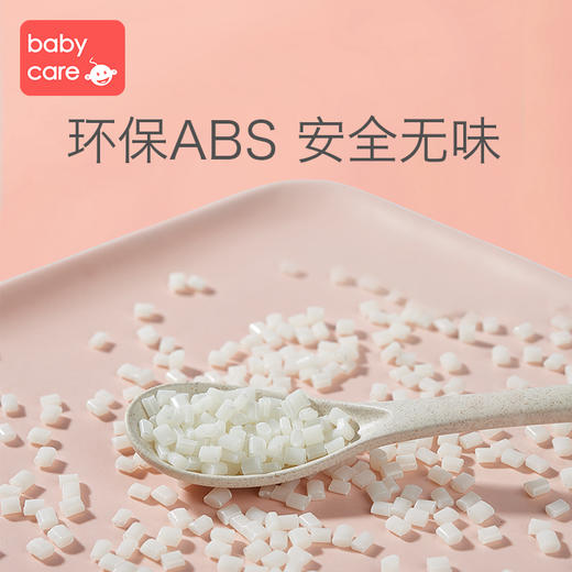 【领券立减20】babycare婴儿铃鼓奥尔夫手摇铃3-6个月新生宝宝0-1岁益智玩具 商品图4