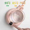 暖暖恒温保温杯垫 加热器暖暖水杯底座热牛奶神器55度家用宿舍 温度显示◆三档恒温◇百搭不挑杯 商品缩略图1