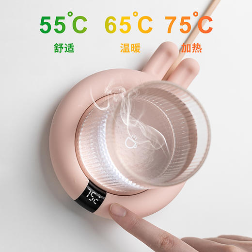 暖暖恒温保温杯垫 加热器暖暖水杯底座热牛奶神器55度家用宿舍 温度显示◆三档恒温◇百搭不挑杯 商品图1