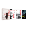 了解他们，才能理解中国：《毛泽东传》《周恩来传》《邓小平传》《蒋介石传》 商品缩略图0