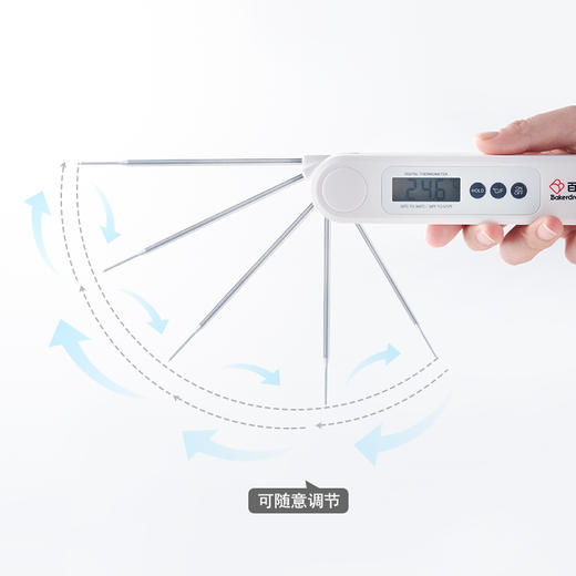 百钻数显笔式温度计电子探针式厨房家用烘焙测水温食品食物温度表 商品图3