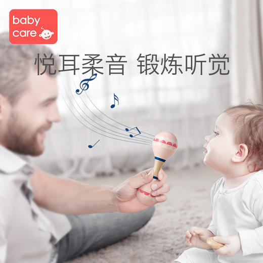 babycare婴儿抓握玩具 宝宝小沙锤摇铃打击乐器 儿童听力训练玩具 商品图2