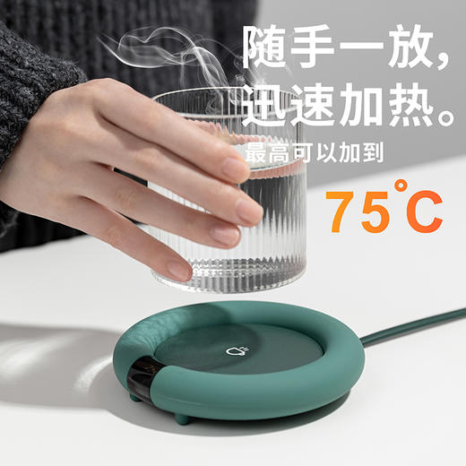 暖暖恒温保温杯垫 加热器暖暖水杯底座热牛奶神器55度家用宿舍 温度显示◆三档恒温◇百搭不挑杯 商品图0