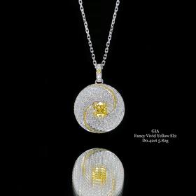 「星云」黄钻吊坠