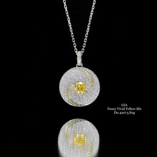 「星云」黄钻吊坠 商品图0