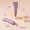 现货▲尔木萄隔离霜30ml 赠卸妆水80ml 商品缩略图2
