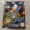 奥特英雄X档案黑钻石版 商品缩略图0