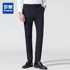 罗蒙秋冬款休闲裤男士纯色百搭商务通勤抗皱免烫男长裤 商品缩略图4