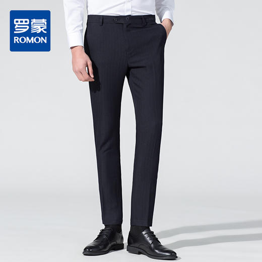 罗蒙秋冬款休闲裤男士纯色百搭商务通勤抗皱免烫男长裤 商品图4