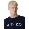 【二】KENZO 高田贤三 秋冬 女士 字母 羊毛衫 藏蓝 FA65 PU541 3LA 76 商品缩略图3