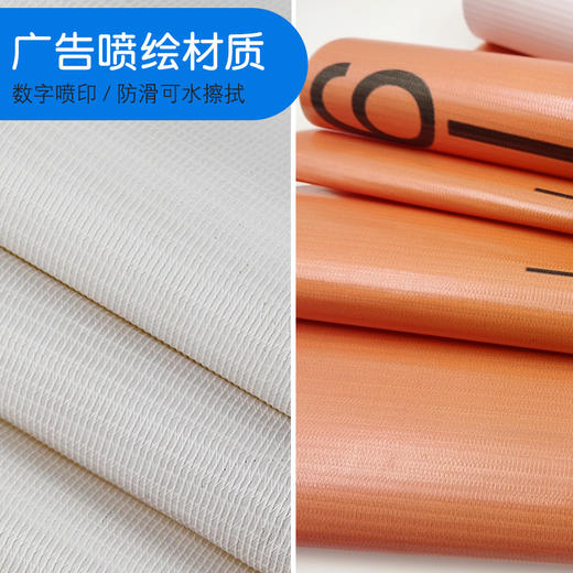 比腿长趣味拓展团建游戏道具综艺同款 商品图1