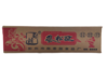 蜀赣-蛋松酥4.65kg装 质保:6个月 商品缩略图9