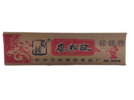 蜀赣-蛋松酥4.65kg装 质保:6个月 商品图9