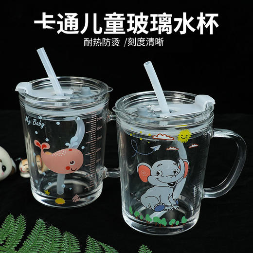 贝美优佳牛奶刻度杯400ml 商品图2