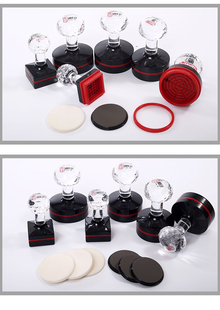 eh湘印光敏印章材料批发水晶柄封边型印章耗材配4mm光敏垫