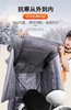 挡风被 商品缩略图2