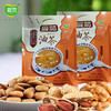 爱菊中老年油茶 商品缩略图3