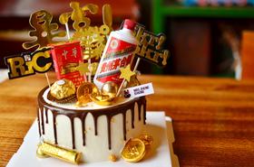 烟酒不离手标准款