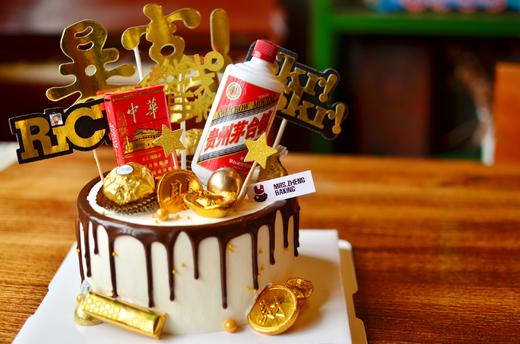 烟酒不离手标准款 商品图0