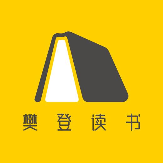 【花粉团购群】樊登讲书VIP 商品图0