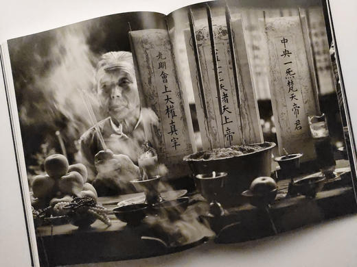 限量收藏版“巴蜀dao教百科全书“——王达军摄影画册问道《CONSULTING TAOISM》 /四川美术出版社 商品图8