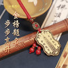 促销-十二生肖平安挂件 商品缩略图0