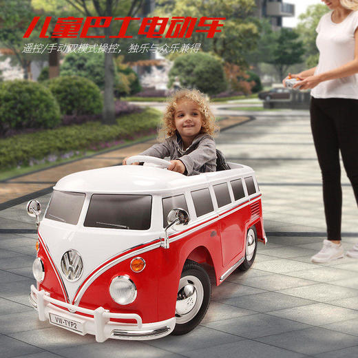 美国如雷Rollplay经典大众迷你巴士 商品图1