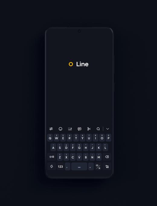 《Line》深色 - 多彩 & 纯色 百度 / 搜狗 / 讯飞 商品图3