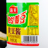海天黄豆酱2kg 商品缩略图1