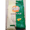 【29.9元/袋】金元宝优选东北大米5kg （0100035） 商品缩略图0