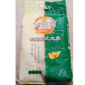 【29.9元/袋】金元宝优选东北大米5kg （0100035）