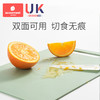 科巢婴儿辅食刀具陶瓷辅食剪刀便携可剪肉宝宝料理辅食机工具套装 商品缩略图1