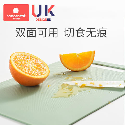 科巢婴儿辅食刀具陶瓷辅食剪刀便携可剪肉宝宝料理辅食机工具套装 商品图1