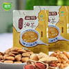 爱菊五仁油茶 商品缩略图3