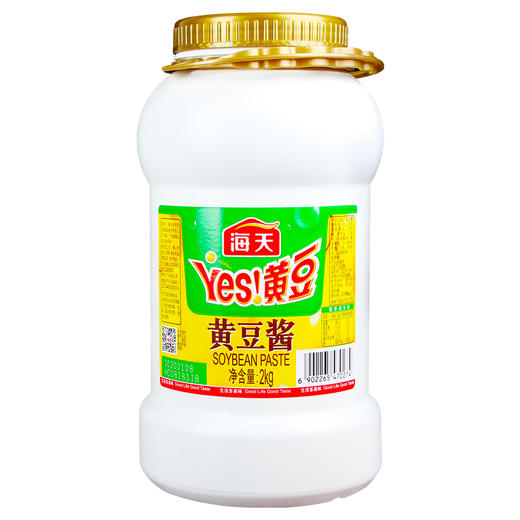 海天黄豆酱2kg 商品图2