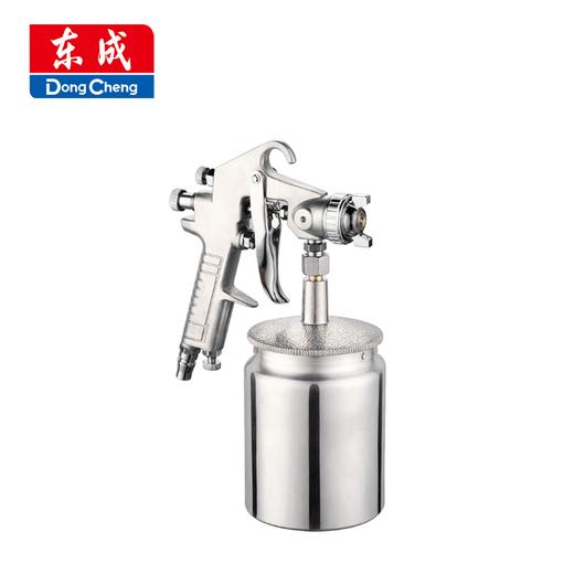 东成喷枪-吸上式（下壶） 商品图0