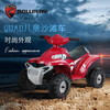 美国如雷Rollplay儿童电动车沙滩摩托车 商品缩略图0