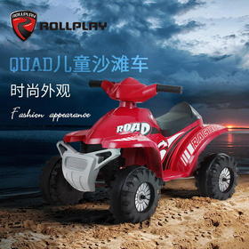 美国如雷Rollplay儿童电动车沙滩摩托车