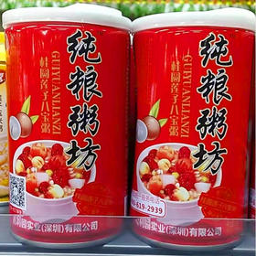 【2元/罐】纯粮粥坊桂圆莲子八宝粥320g/罐 保质期一年（0402533）