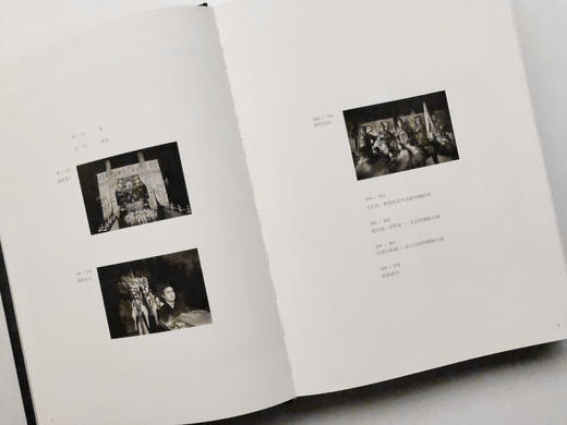 限量收藏版“巴蜀dao教百科全书“——王达军摄影画册问道《CONSULTING TAOISM》 /四川美术出版社 商品图6