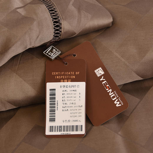 100*100S 轻奢提花四件套 多色可选 商品图4