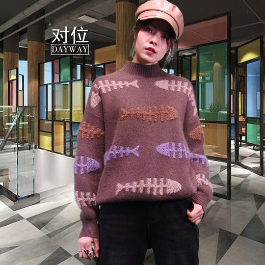 艾衣集SY1FYK_毛衣_ZK 商品图0