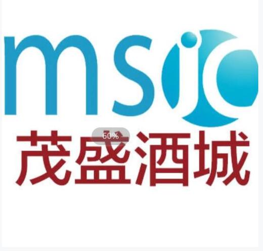 【推荐】习酒 天地仁和 酱香型 53度  500ml 单瓶 商品图0