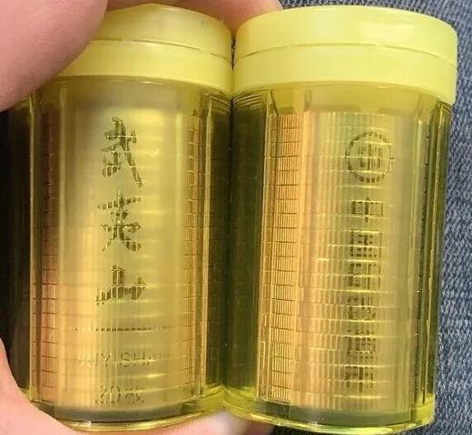 2020年文化遗产武夷山纪念币 商品图3