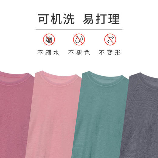 janus挪威美利奴羊毛儿童男女童秋冬保暖套装上衣单件内衣秋裤 商品图2