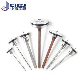 枪针总成【中杰】